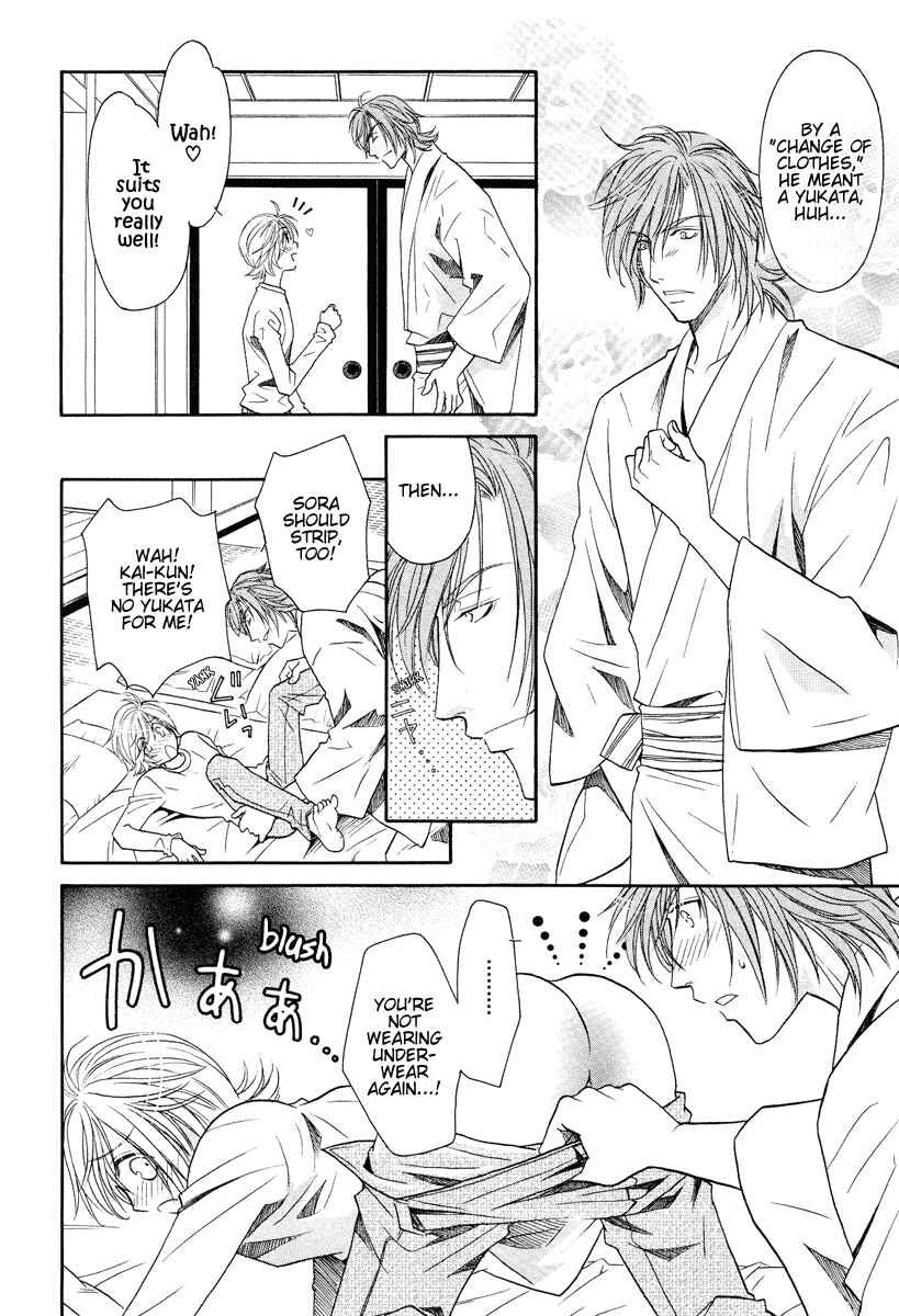 Page 26 Chapter 10 Hyper Love Power