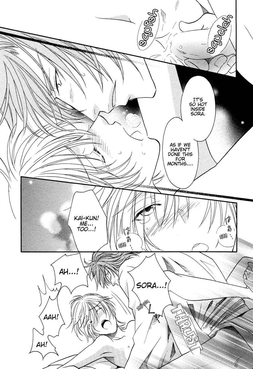 Page 29 Chapter 10 Hyper Love Power