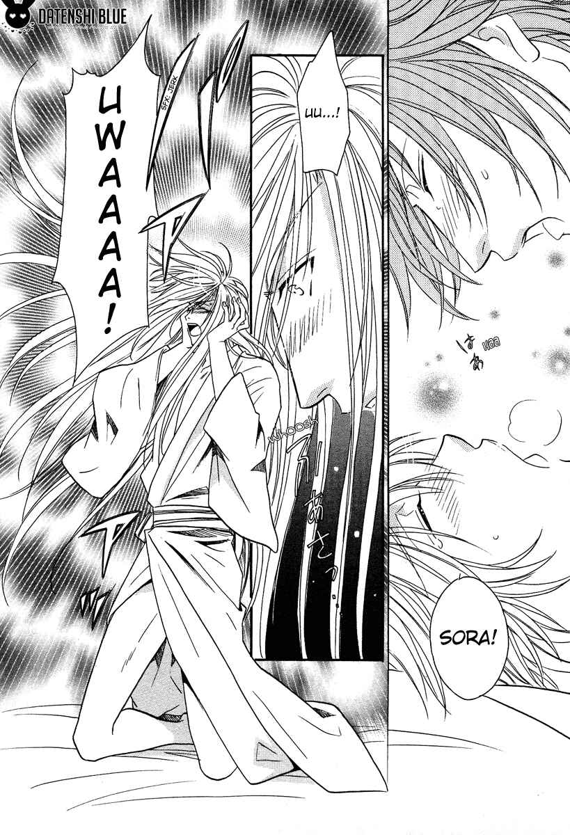 Page 30 Chapter 10 Hyper Love Power