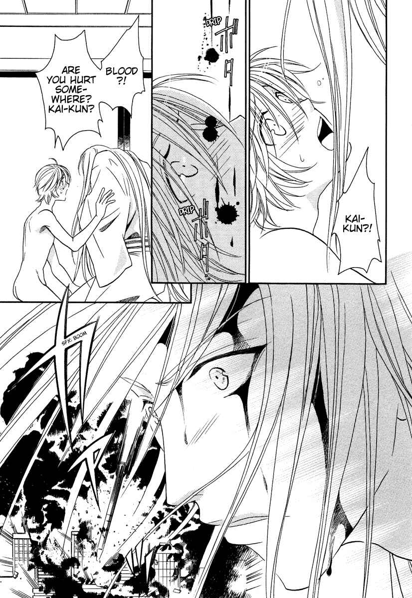 Page 31 Chapter 10 Hyper Love Power