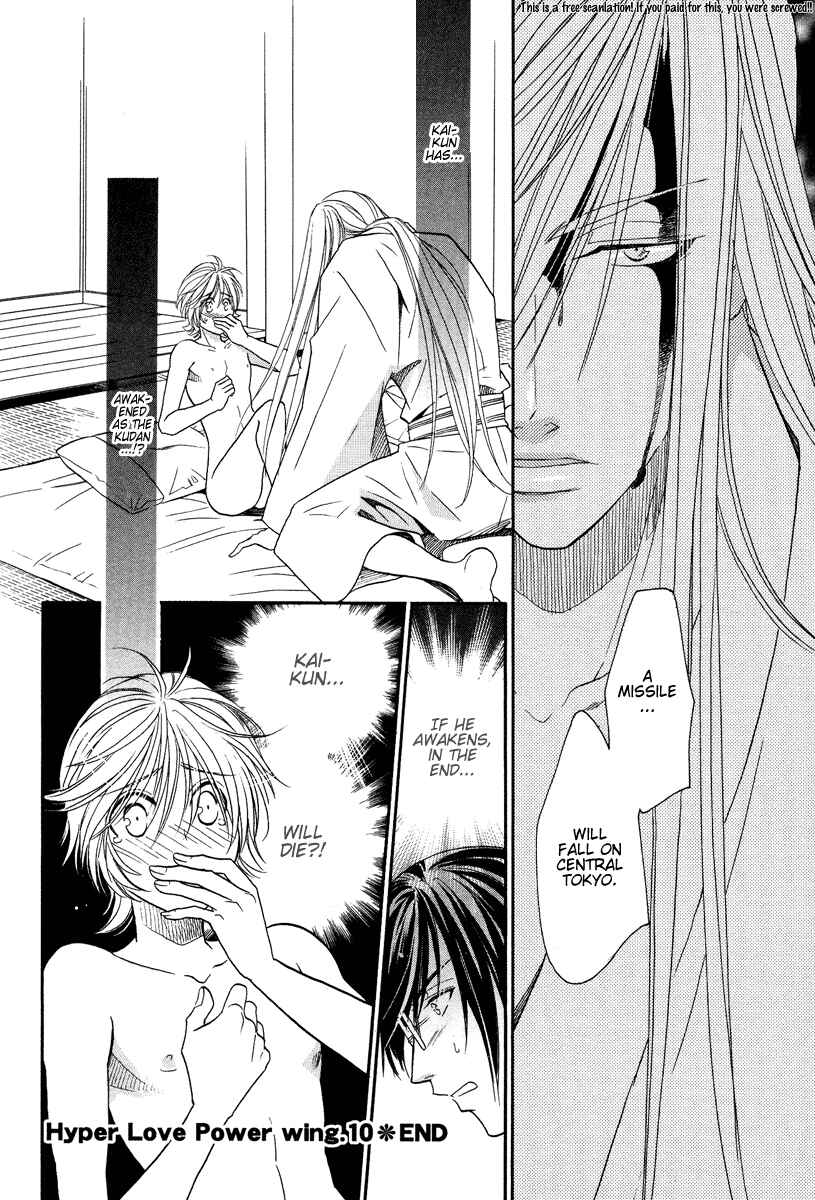 Page 32 Chapter 10 Hyper Love Power