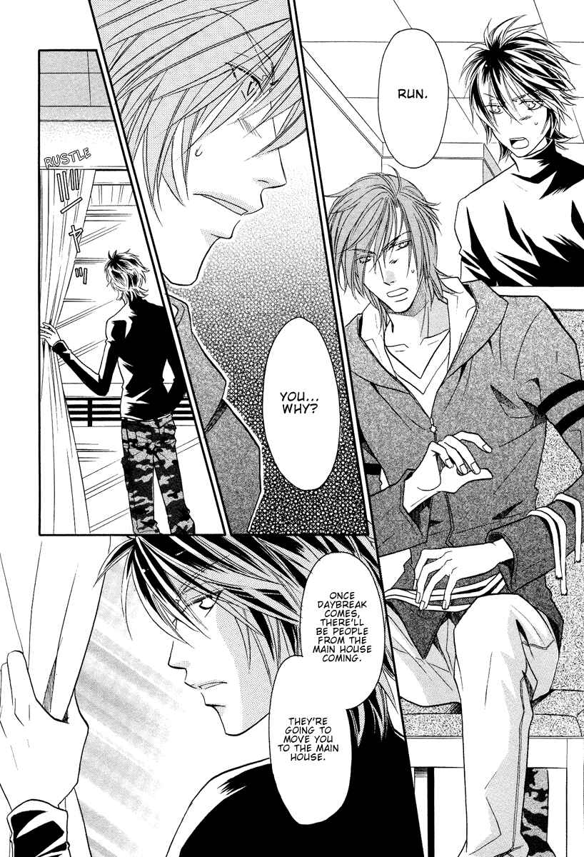 Page 6 Chapter 10 Hyper Love Power