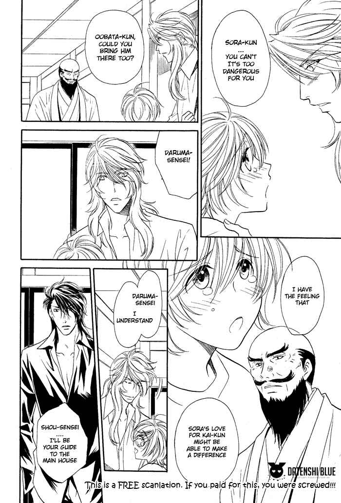 Page 18 Chapter 11 Hyper Love Power