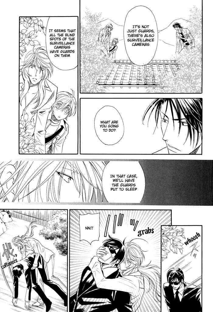 Page 25 Chapter 11 Hyper Love Power