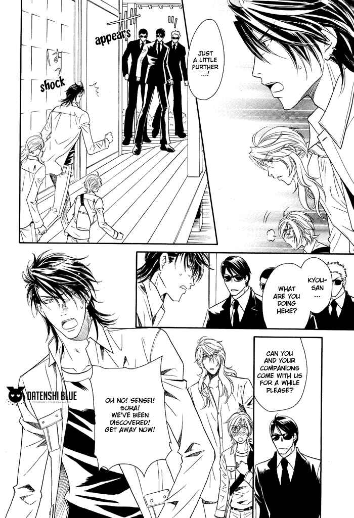 Page 28 Chapter 11 Hyper Love Power