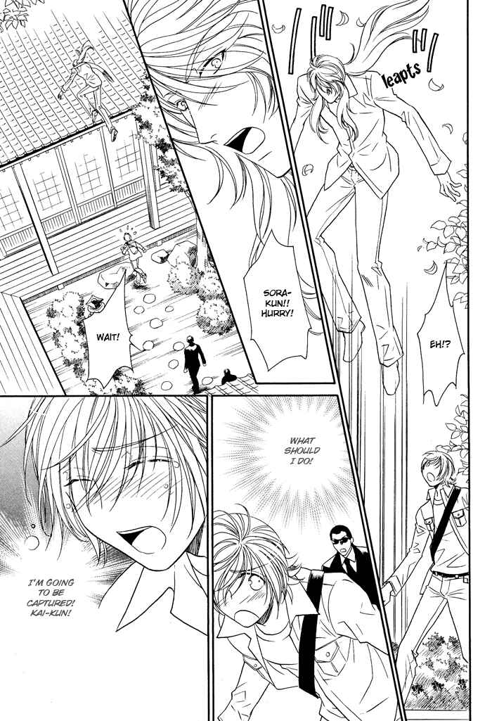 Page 29 Chapter 11 Hyper Love Power