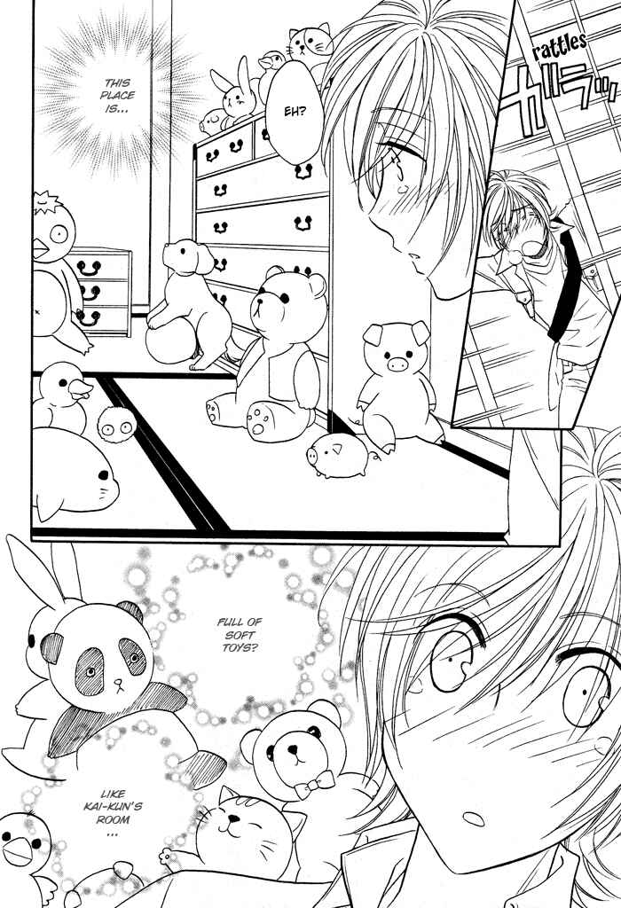 Page 30 Chapter 11 Hyper Love Power