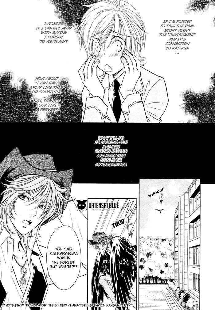 Page 12 Chapter 6 Hyper Love Power