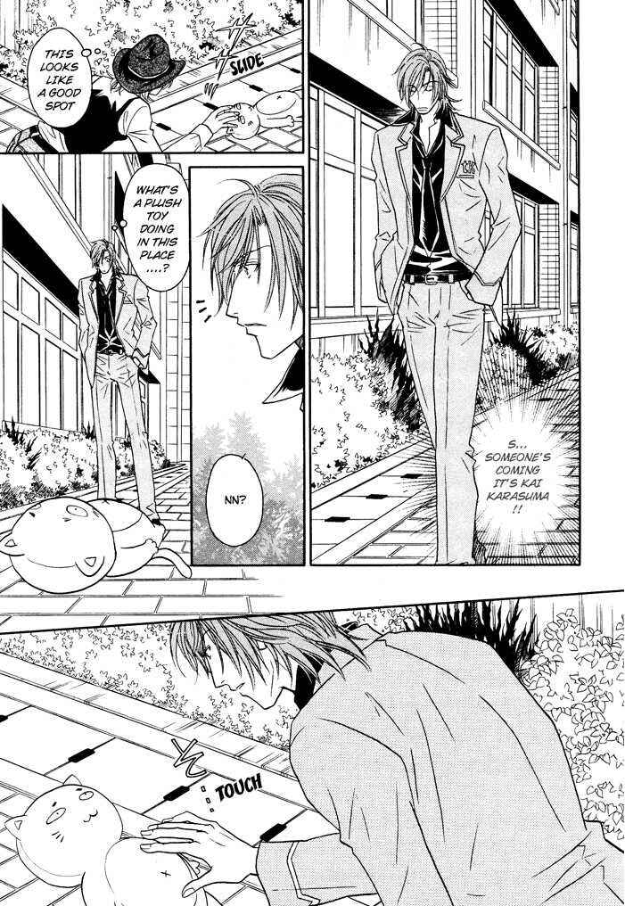 Page 14 Chapter 6 Hyper Love Power