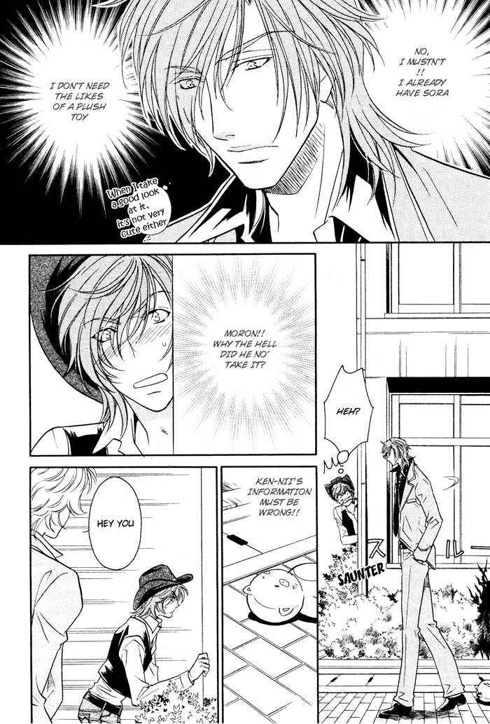 Page 15 Chapter 6 Hyper Love Power