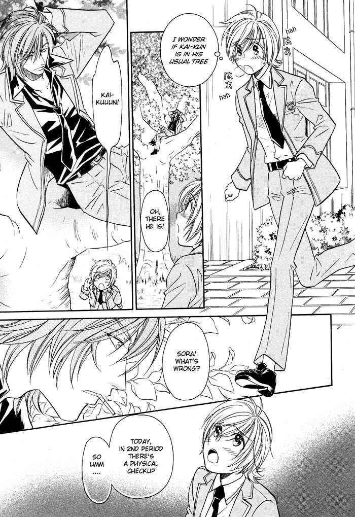 Page 18 Chapter 6 Hyper Love Power