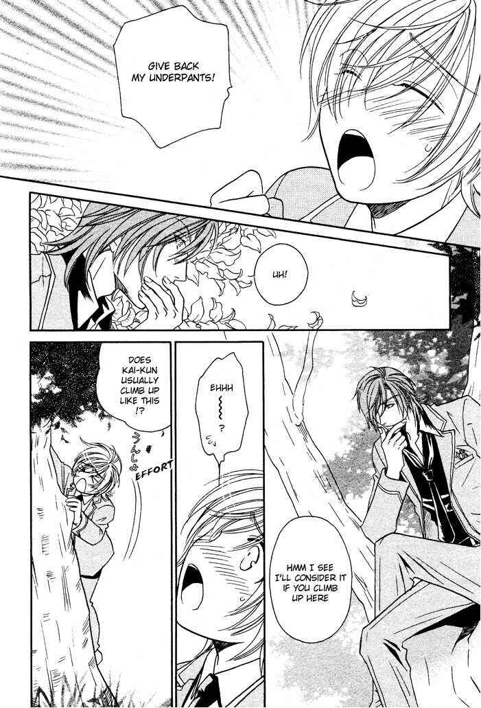 Page 19 Chapter 6 Hyper Love Power