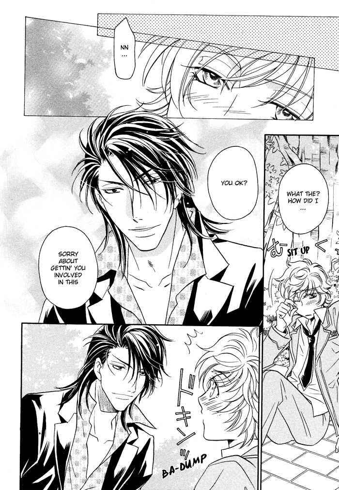 Page 21 Chapter 6 Hyper Love Power