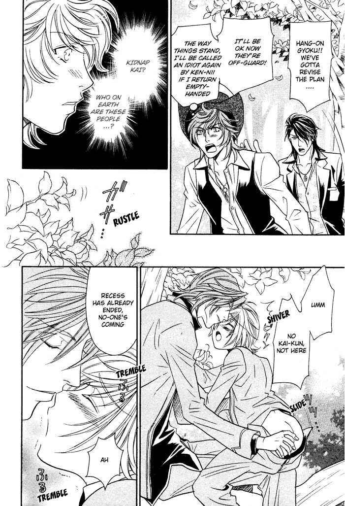 Page 23 Chapter 6 Hyper Love Power