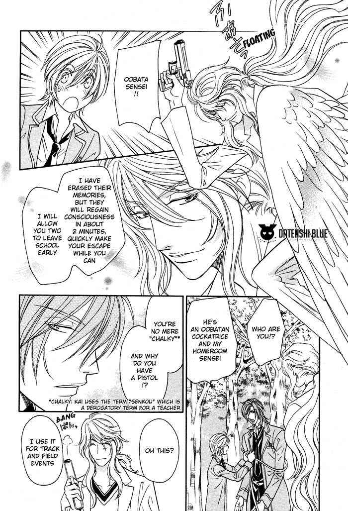 Page 27 Chapter 6 Hyper Love Power