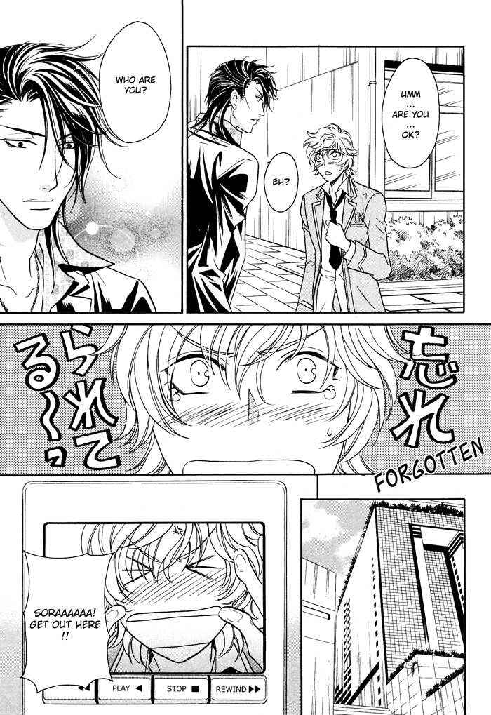 Page 30 Chapter 6 Hyper Love Power