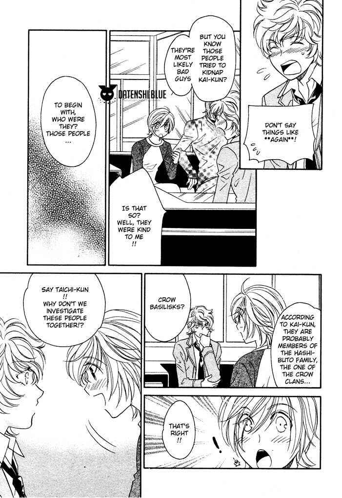 Page 32 Chapter 6 Hyper Love Power