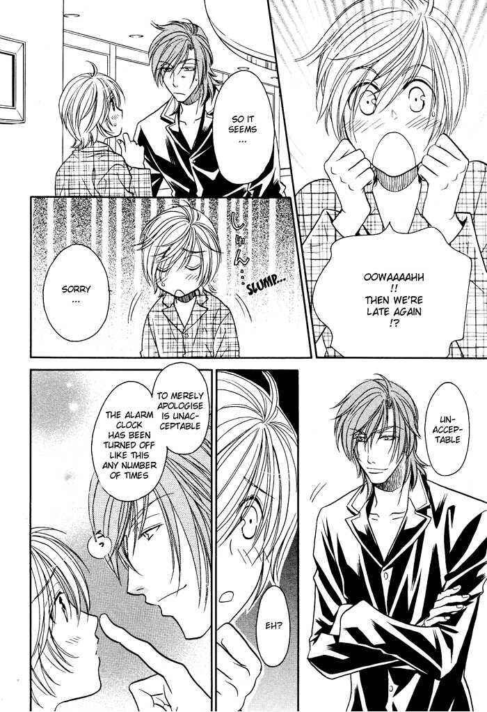 Page 5 Chapter 6 Hyper Love Power