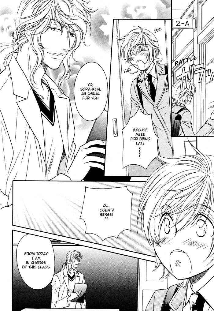 Page 9 Chapter 6 Hyper Love Power