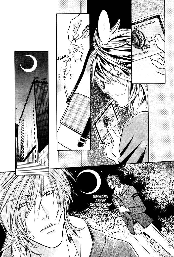 Page 11 Chapter 8 Hyper Love Power