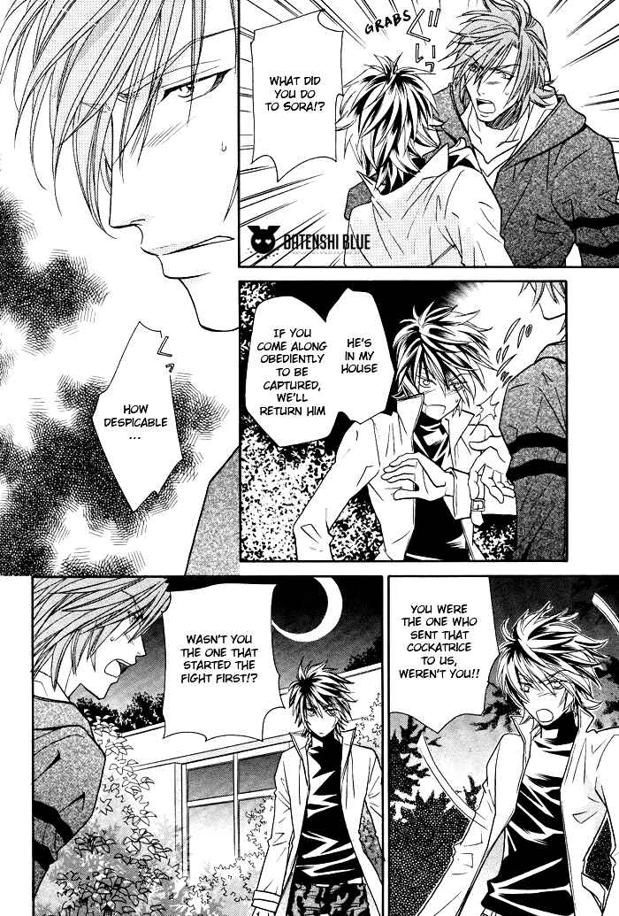 Page 14 Chapter 8 Hyper Love Power