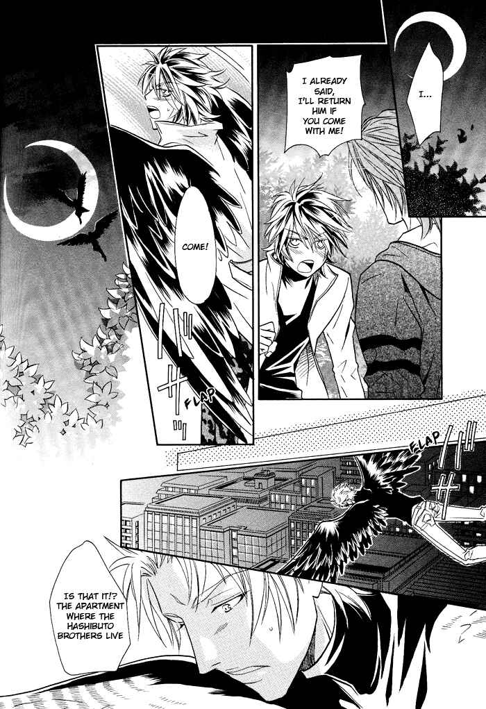 Page 18 Chapter 8 Hyper Love Power