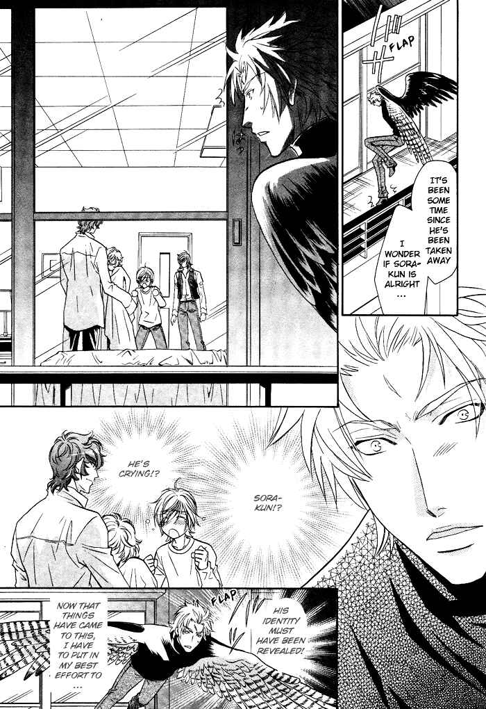 Page 19 Chapter 8 Hyper Love Power