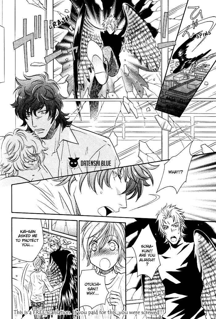 Page 20 Chapter 8 Hyper Love Power