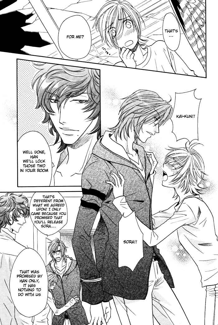 Page 23 Chapter 8 Hyper Love Power