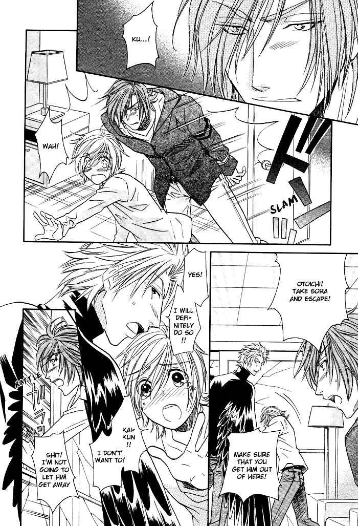 Page 24 Chapter 8 Hyper Love Power