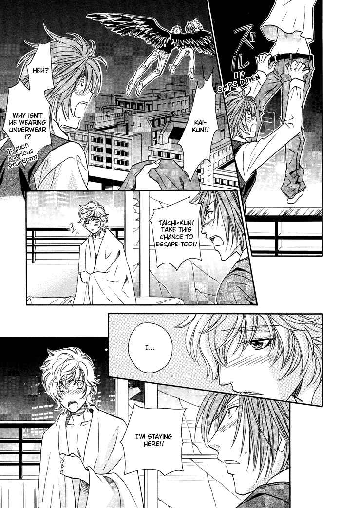 Page 25 Chapter 8 Hyper Love Power