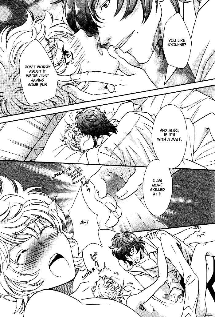 Page 3 Chapter 8 Hyper Love Power