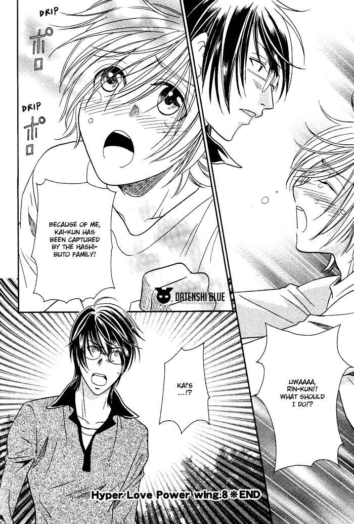 Page 32 Chapter 8 Hyper Love Power