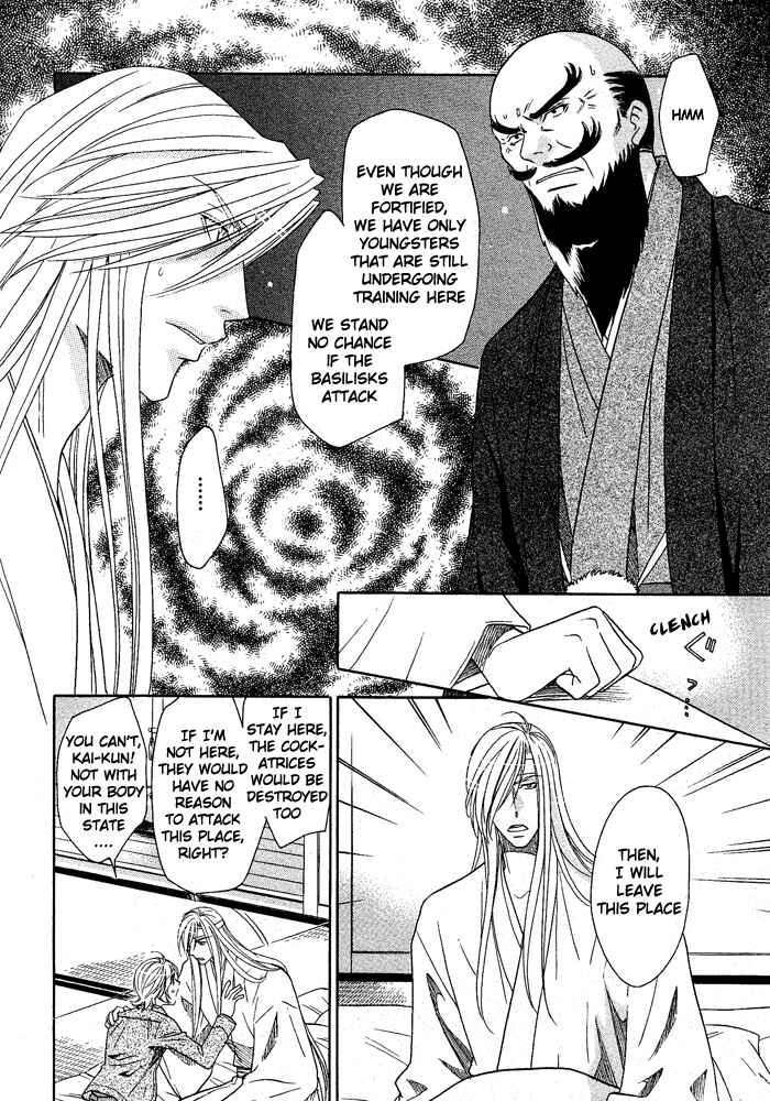 Page 10 Chapter 13 Hyper Love Power