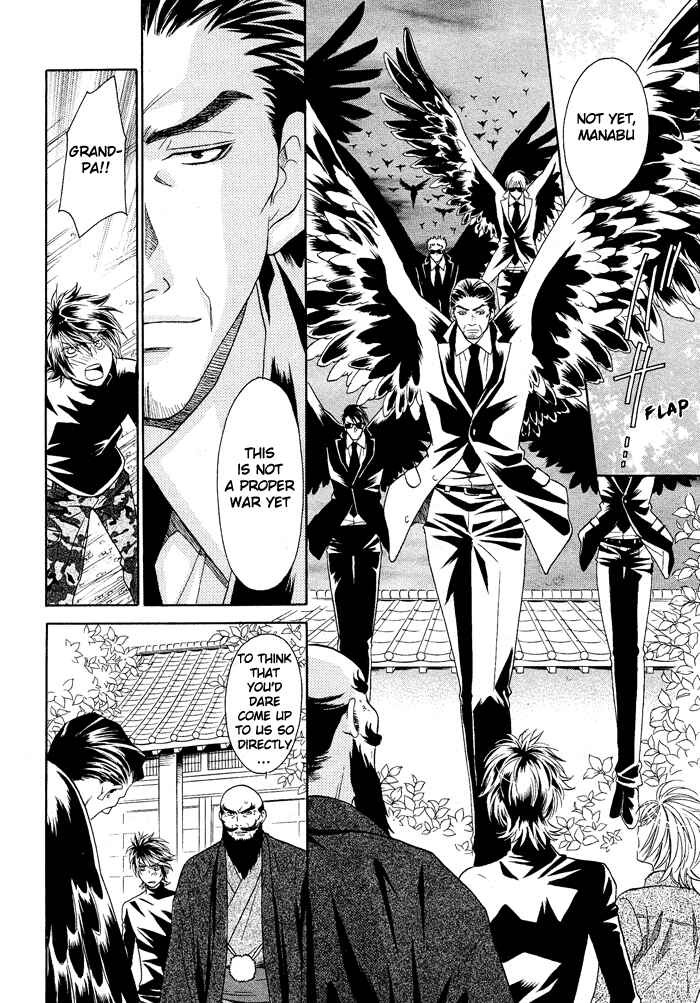 Page 18 Chapter 13 Hyper Love Power