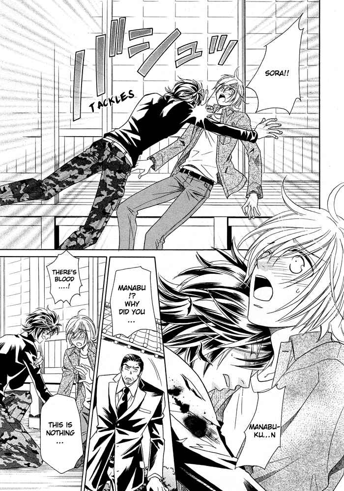 Page 21 Chapter 13 Hyper Love Power
