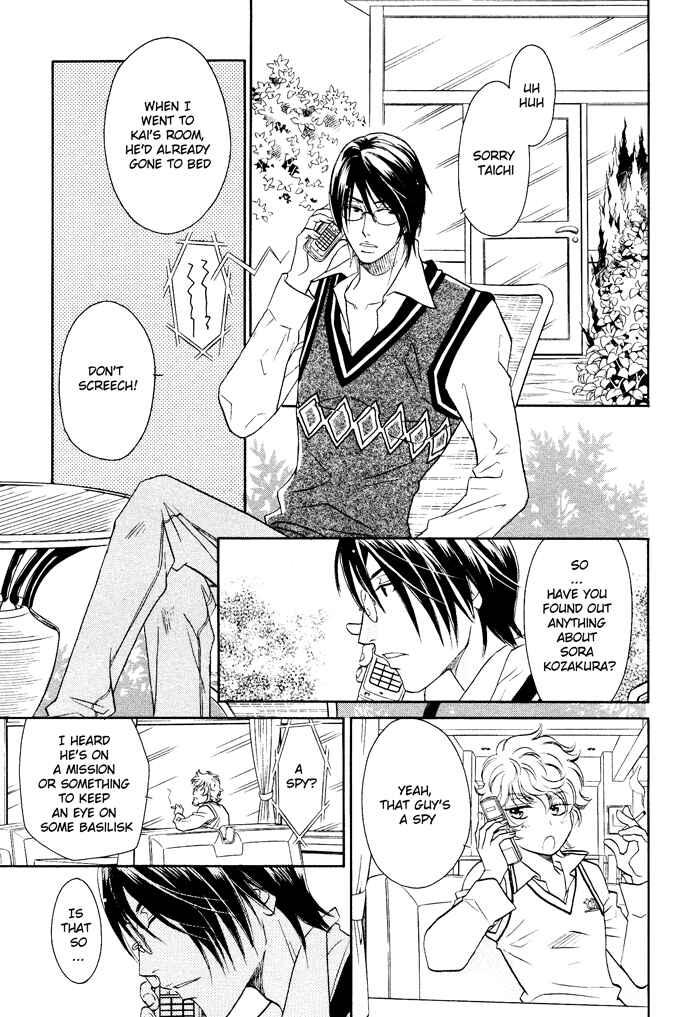 Page 14 Chapter 4 Hyper Love Power