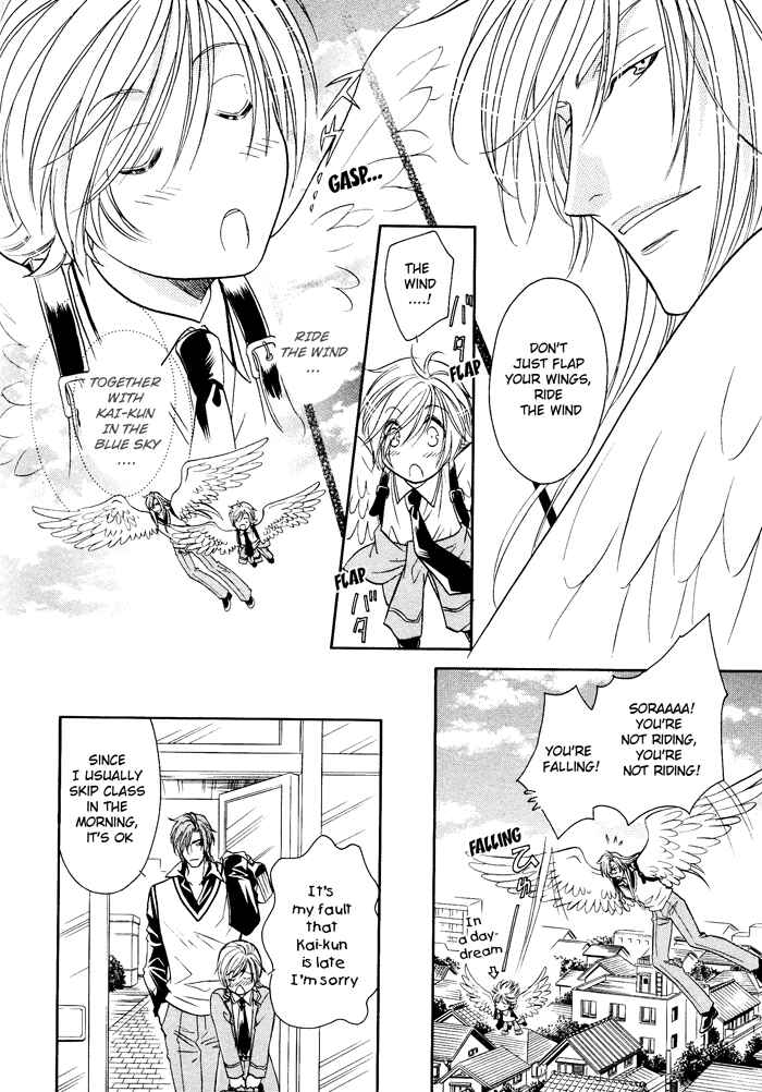 Page 19 Chapter 4 Hyper Love Power