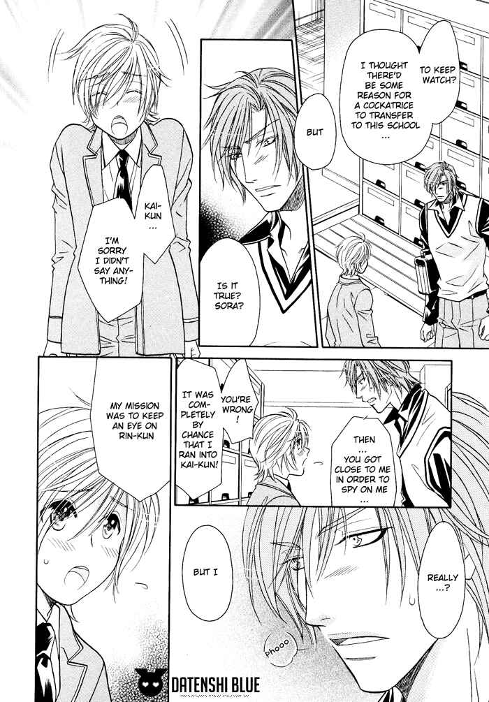 Page 23 Chapter 4 Hyper Love Power