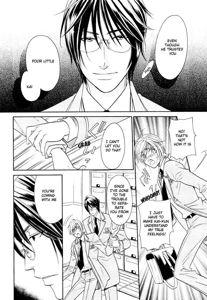 Page 27 Chapter 4 Hyper Love Power