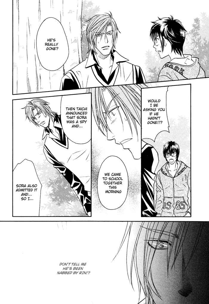Page 31 Chapter 4 Hyper Love Power