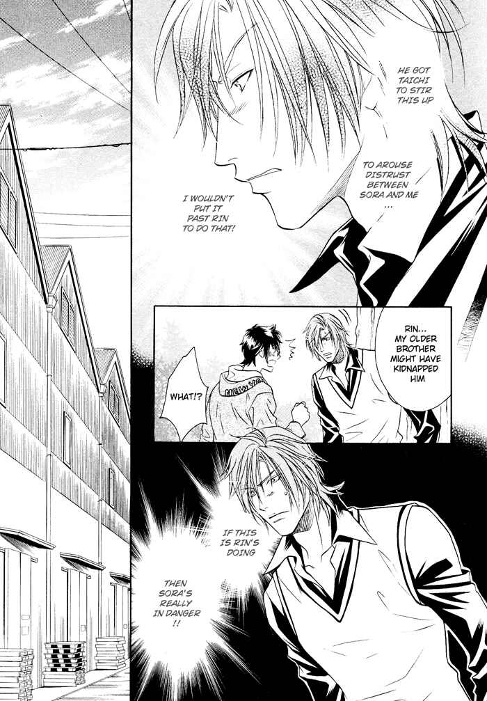 Page 32 Chapter 4 Hyper Love Power