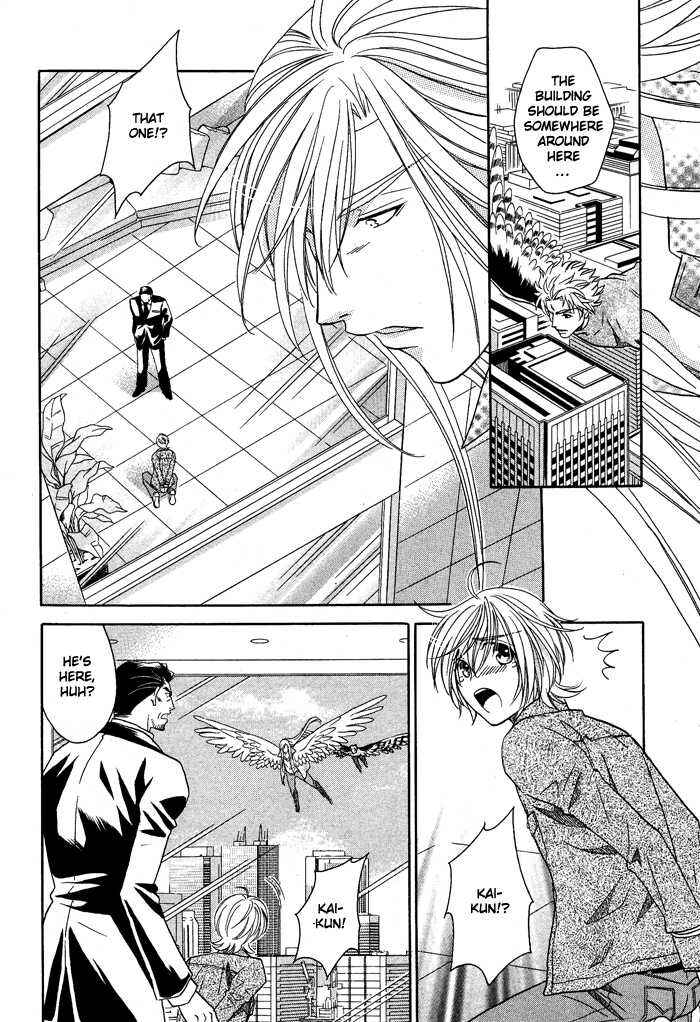 Page 13 Chapter 14 Hyper Love Power
