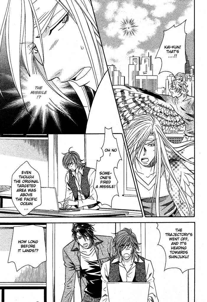 Page 16 Chapter 14 Hyper Love Power
