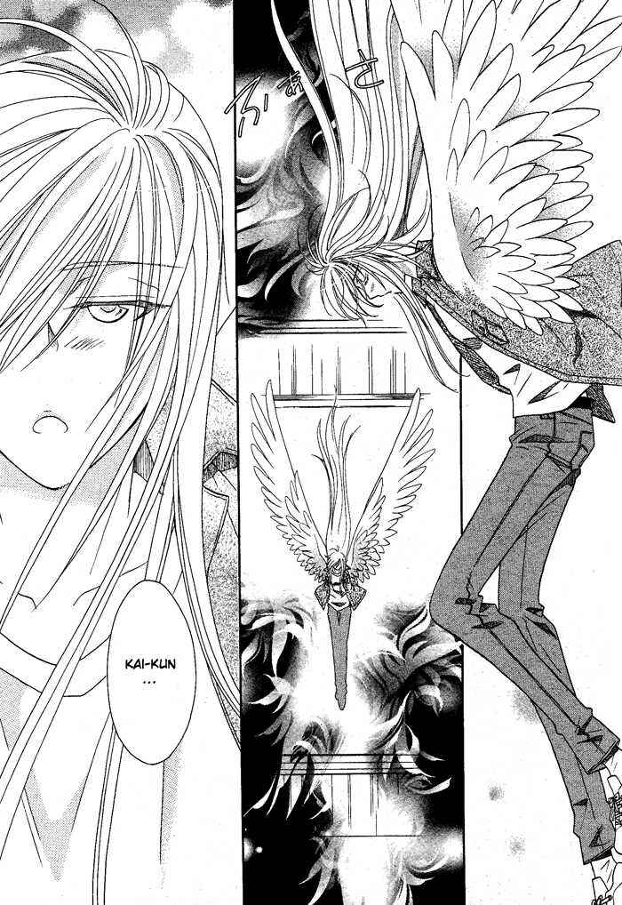Page 20 Chapter 14 Hyper Love Power
