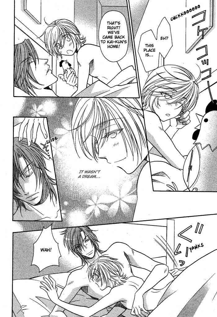 Page 29 Chapter 14 Hyper Love Power