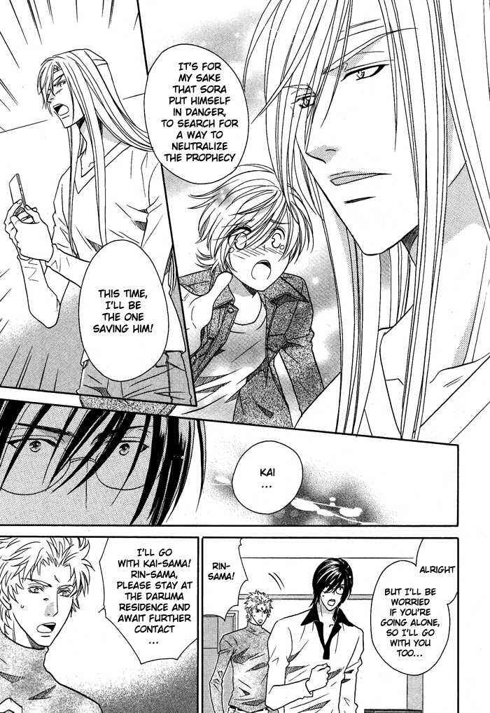 Page 6 Chapter 14 Hyper Love Power
