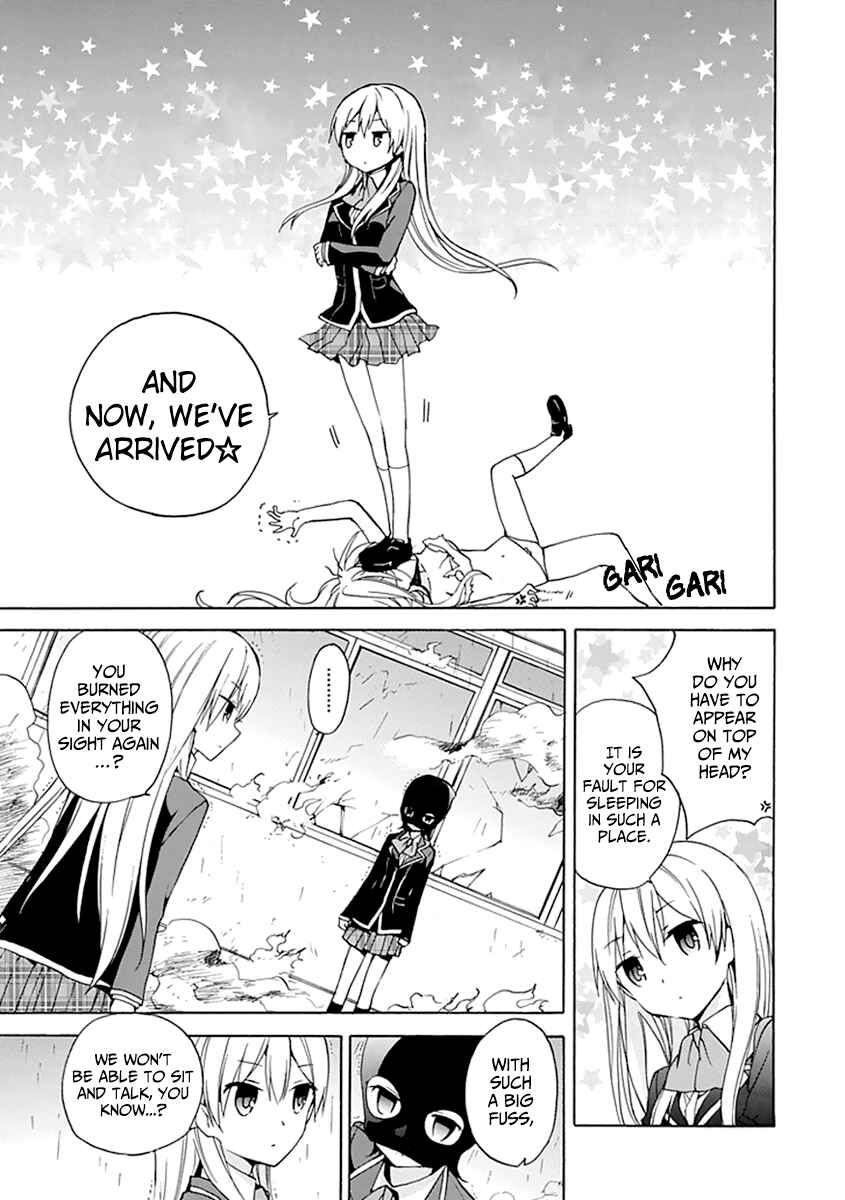 Page 33 Chapter 7 DAGASY Houkago Chounouryoku Sensou