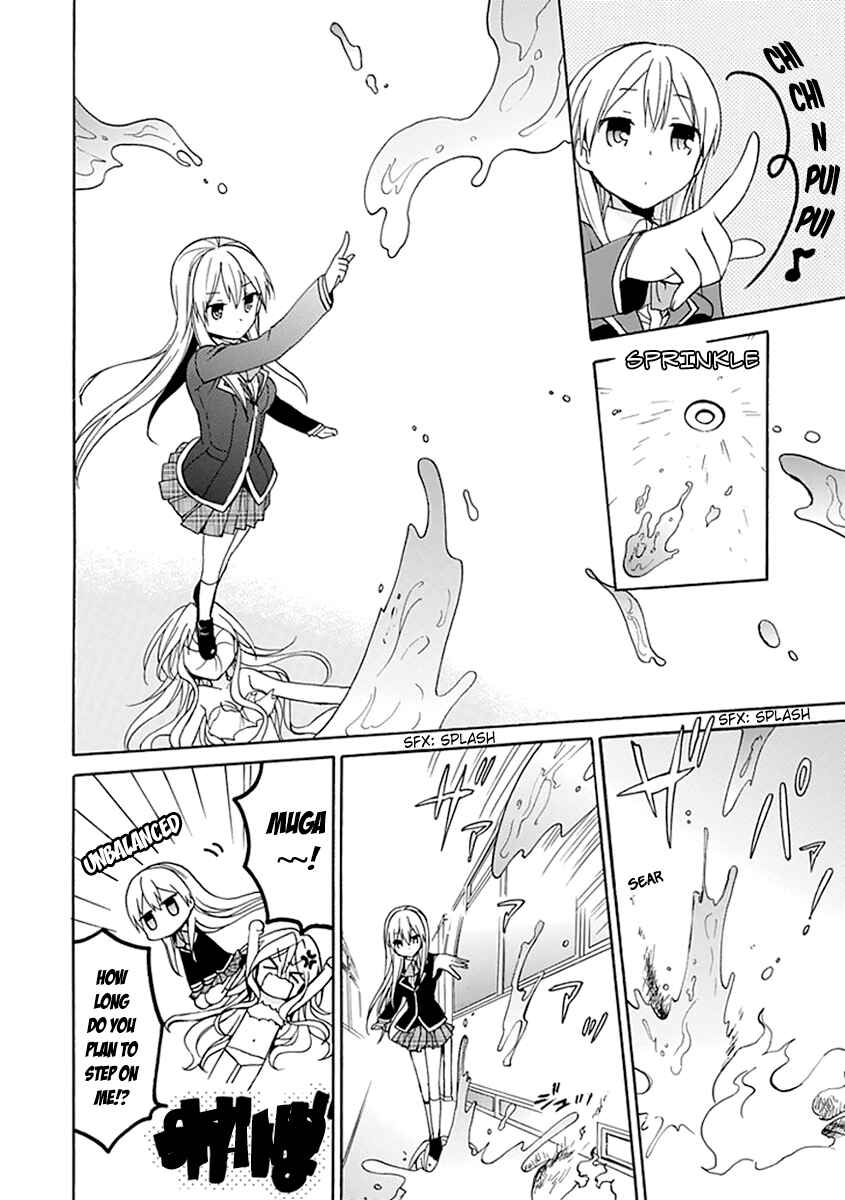 Page 34 Chapter 7 DAGASY Houkago Chounouryoku Sensou