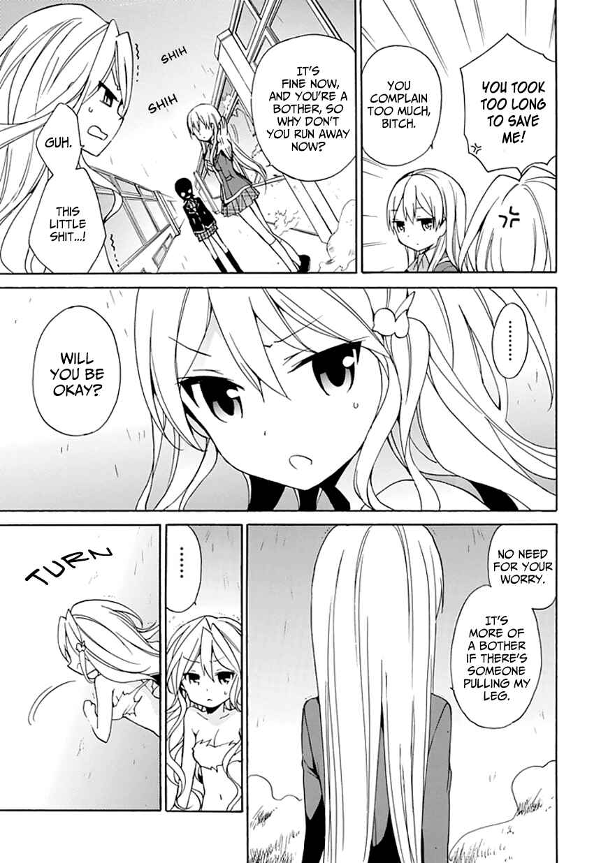 Page 35 Chapter 7 DAGASY Houkago Chounouryoku Sensou